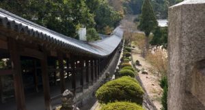 Kibitsu