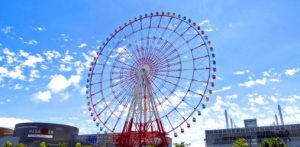 PAlette ferris wheel