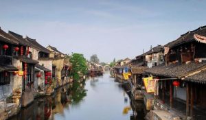 Xitang