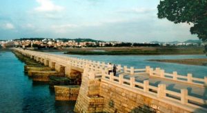 luoyang