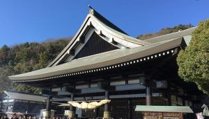 sairo inari
