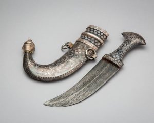 Janbiya