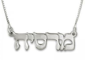 kalung