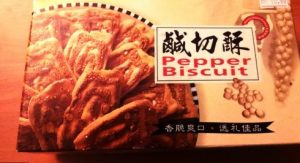 pepper biscuit