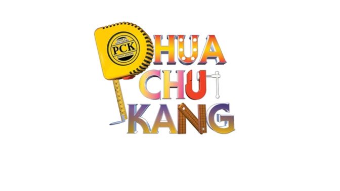 Phua Chu Kang Pte Ltd Astro Content