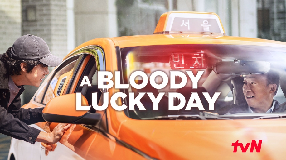 A Bloody Lucky Day | Astro Content