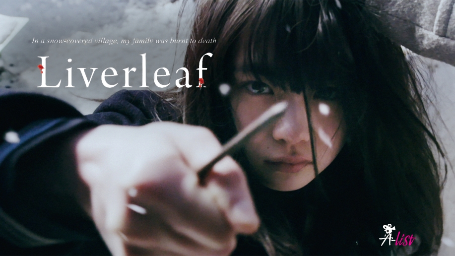 Liverleaf