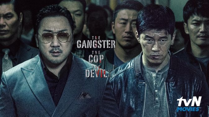 The Gangster The Cop The Devil Streaming content.astro.com.my