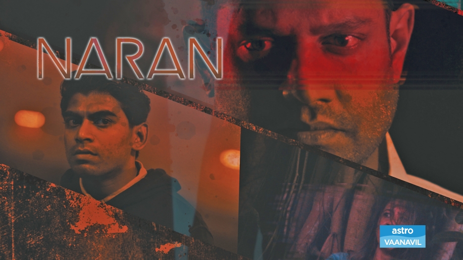 Naran