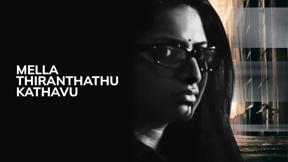 Mella Thiranthathu Kathavu (Local)