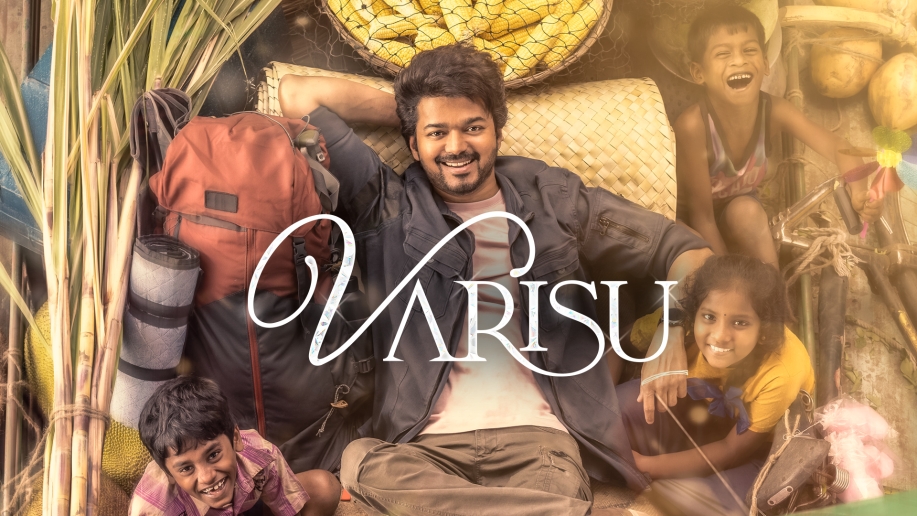 Varisu