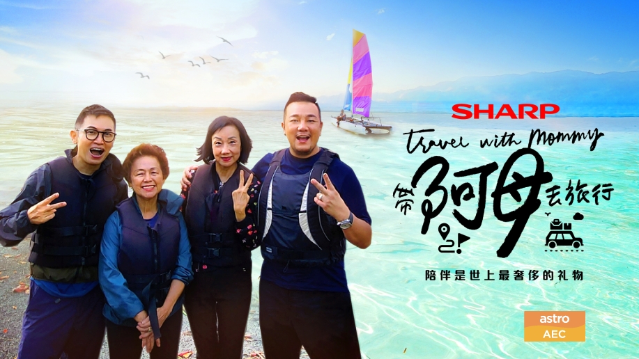 Sharp travel | Soule.lgbt