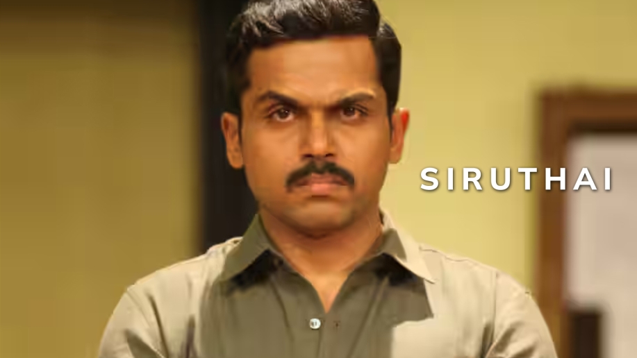 Siruthai Watch On Demand