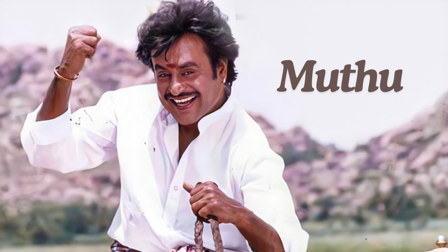 Muthu