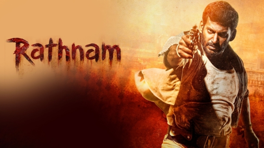 Rathnam