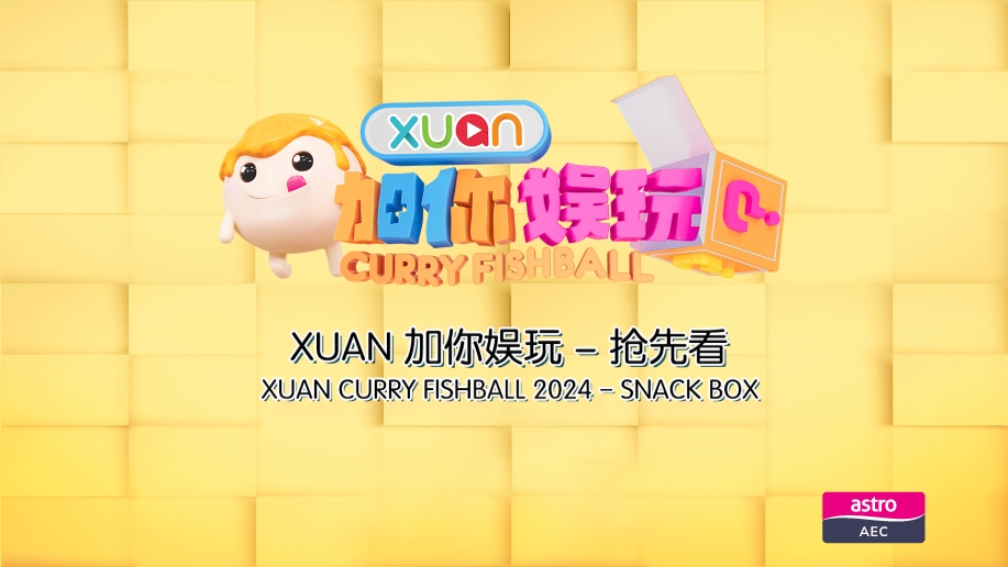 XUAN Curry Fishball - Snack Box | Astro Content