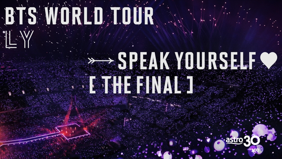 BTS Love Yourself in New York