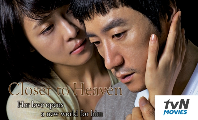 CLOSER TO HEAVEN