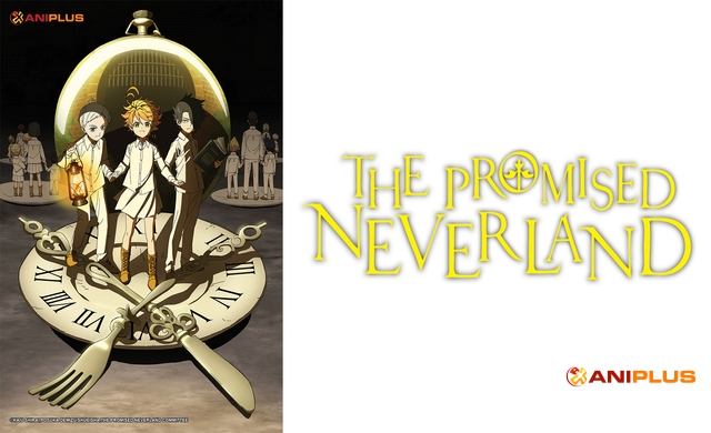 THE PROMISED NEVERLAND
