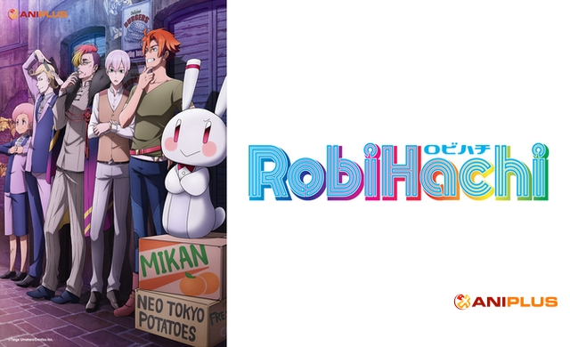 ROBIHACHI