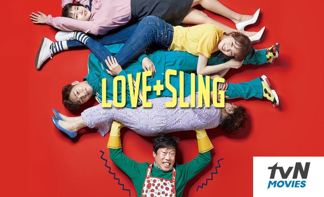 LOVE + SLING