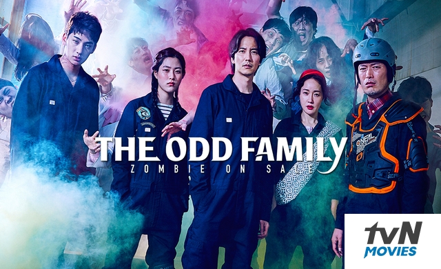 THE ODD FAMILY: ZOMBIE ON SALE