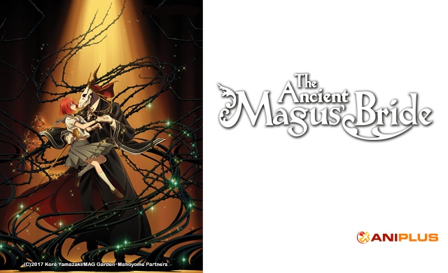 THE ANCIENT MAGUS BRIDE