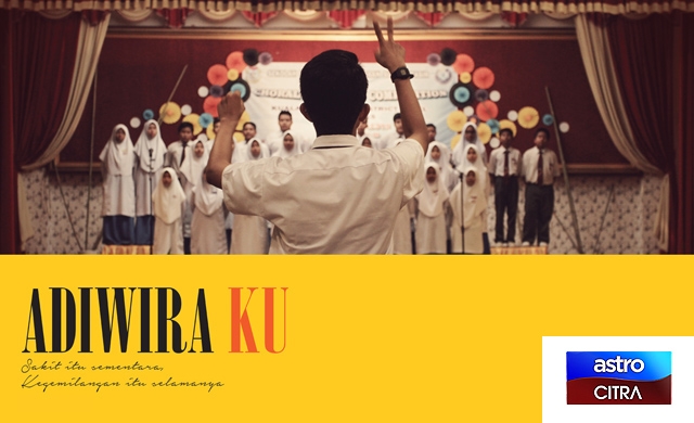ADIWIRA KU