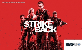 STRIKE BACK