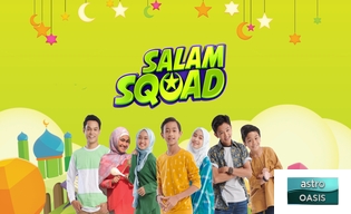 SALAM SQUAD