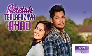 SETELAH TERLAFAZNYA AKAD