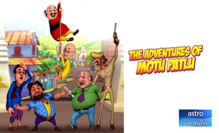 THE ADVENTURES OF MOTU PATLU