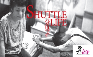 SHUTTLE LIFE