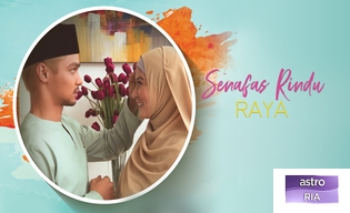 SENAFAS RINDU RAYA