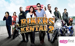 BIKERS KENTAL 2