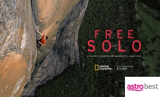 FREE SOLO