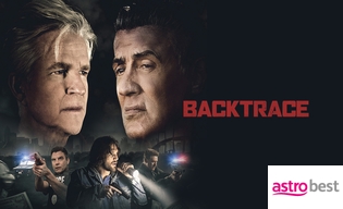 BACKTRACE