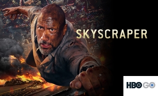 SKYSCRAPER