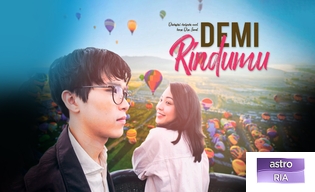 DEMI RINDUMU