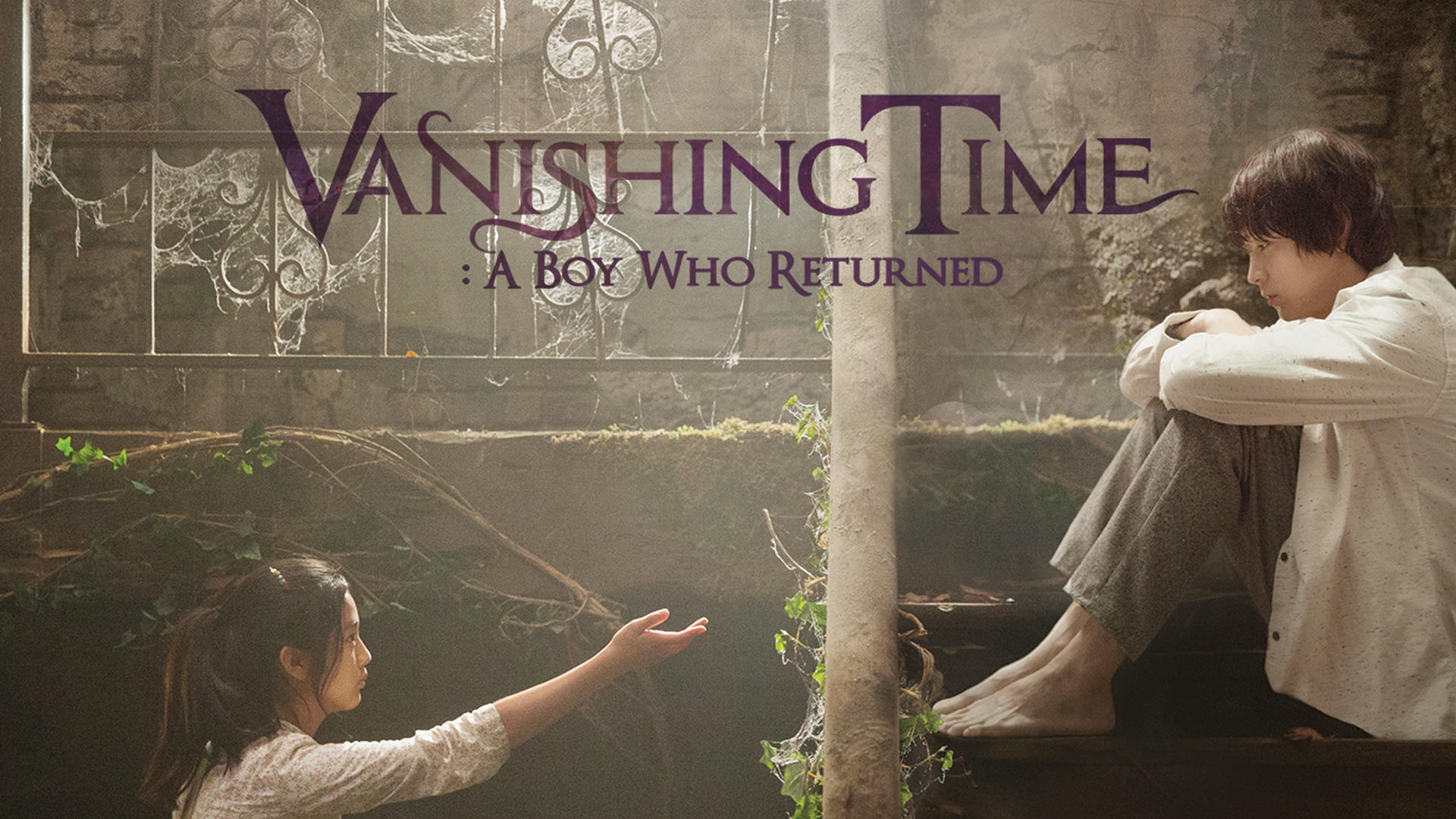 memaparkan berita-berita terkini