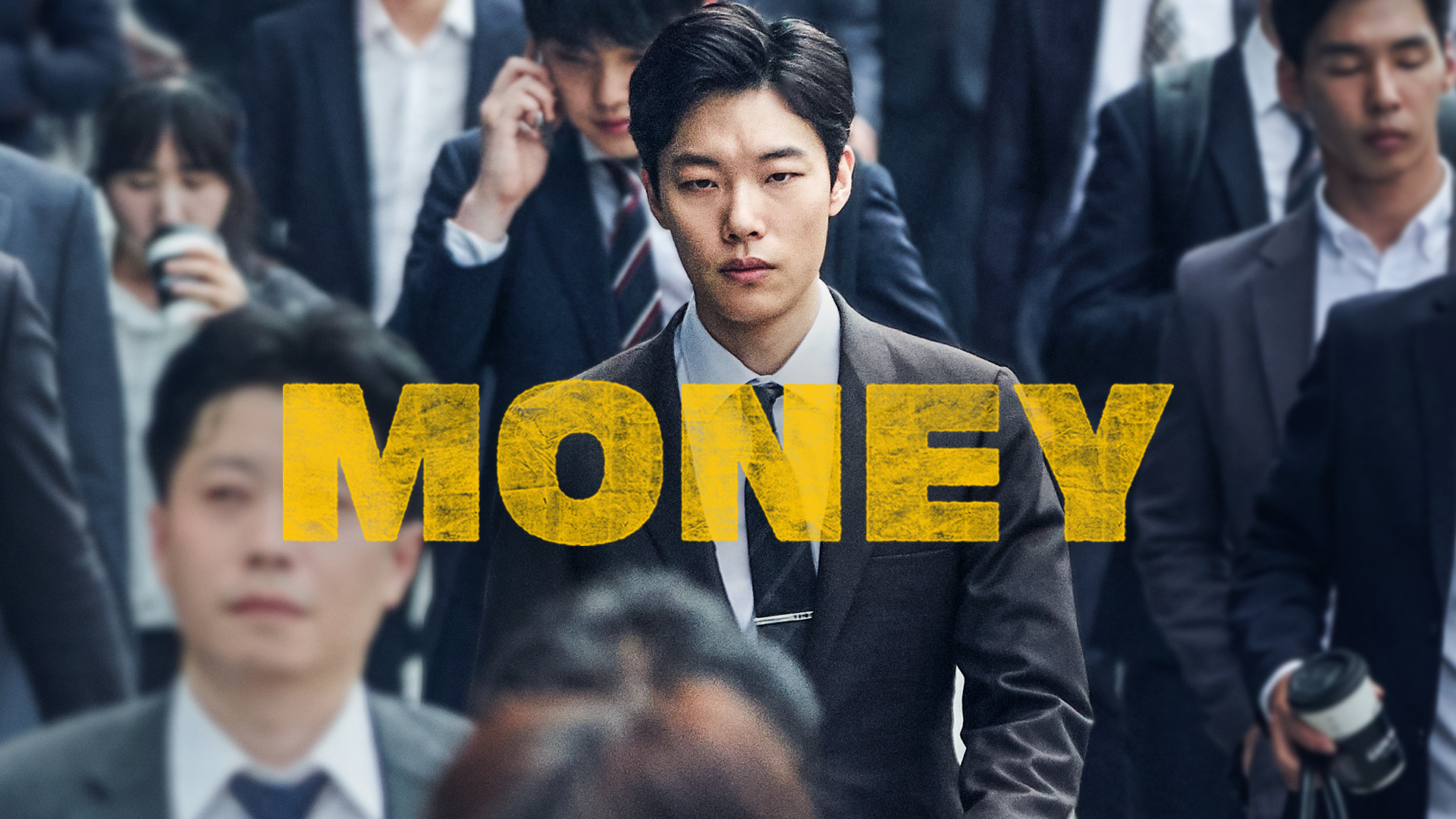 memaparkan berita-berita terkini