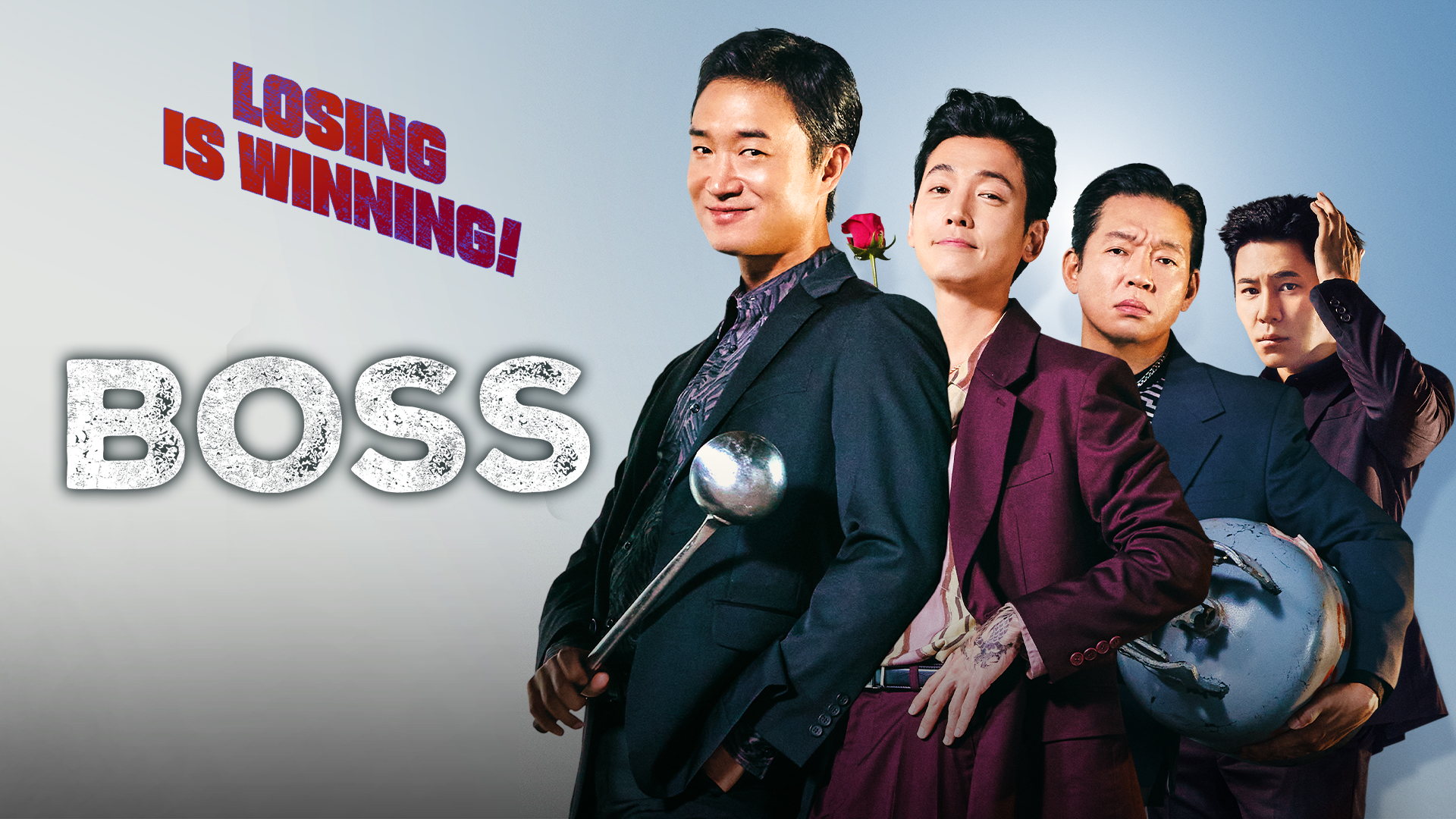 Johnny Boss Boss