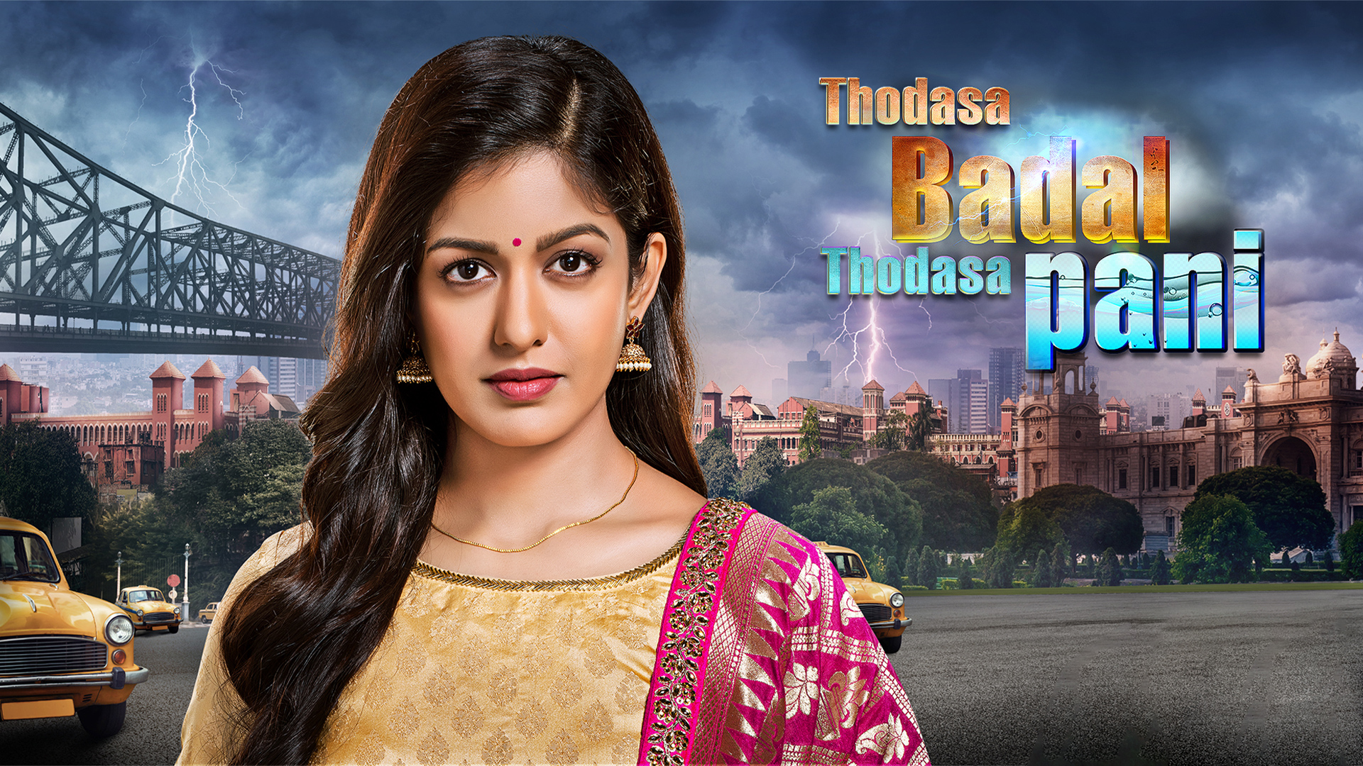 Dari Parlimen Saksikan Mesyuarat