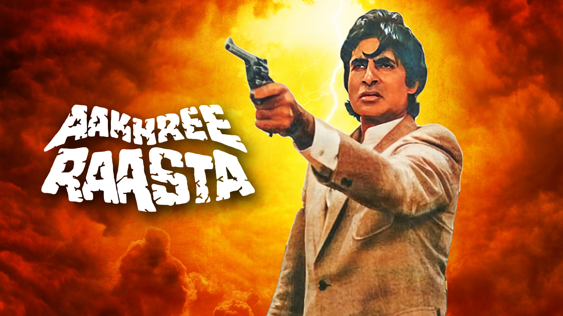 Aakhree Raasta