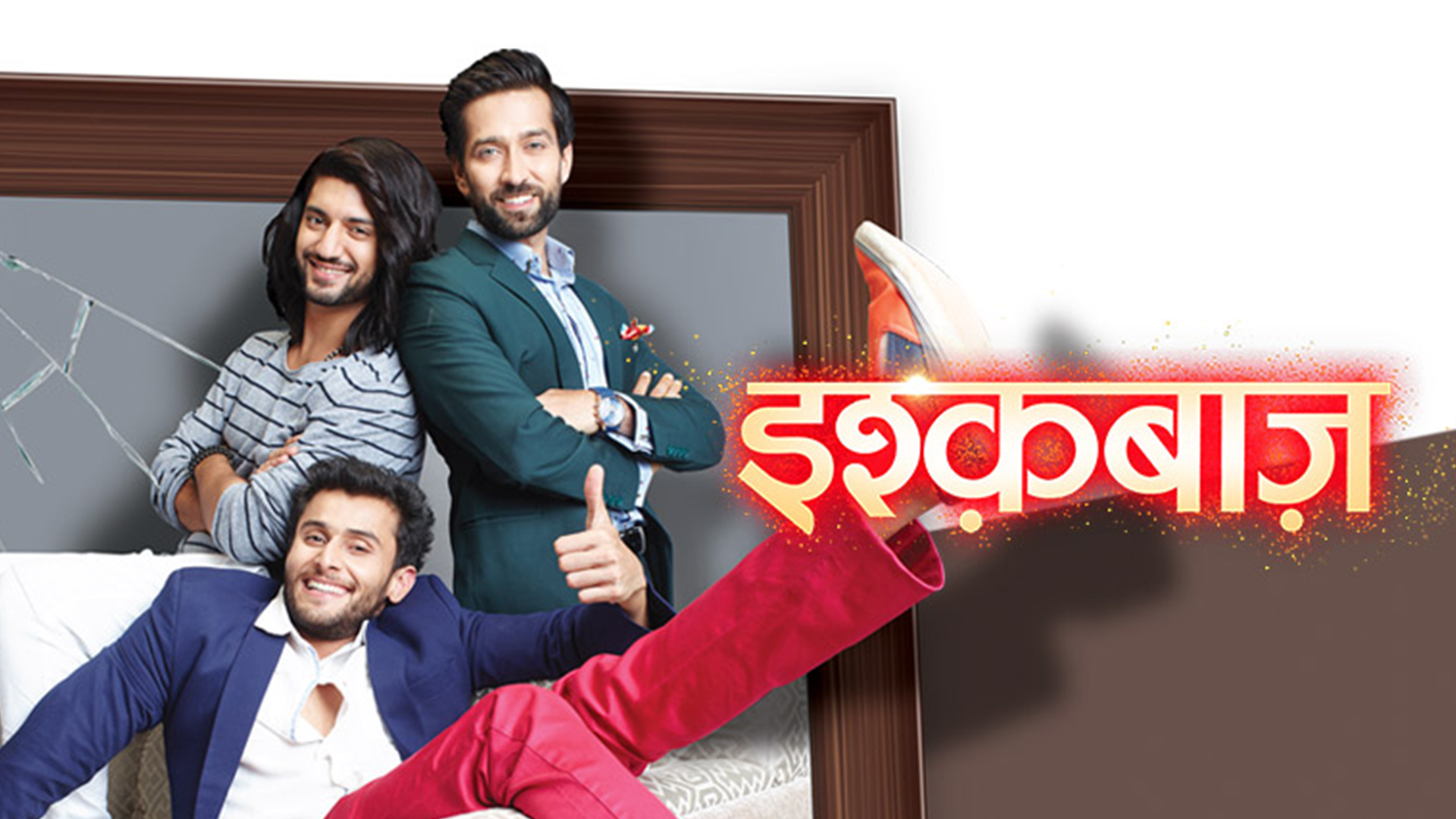 ISHQBAAAZ