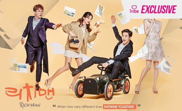 RICH MAN