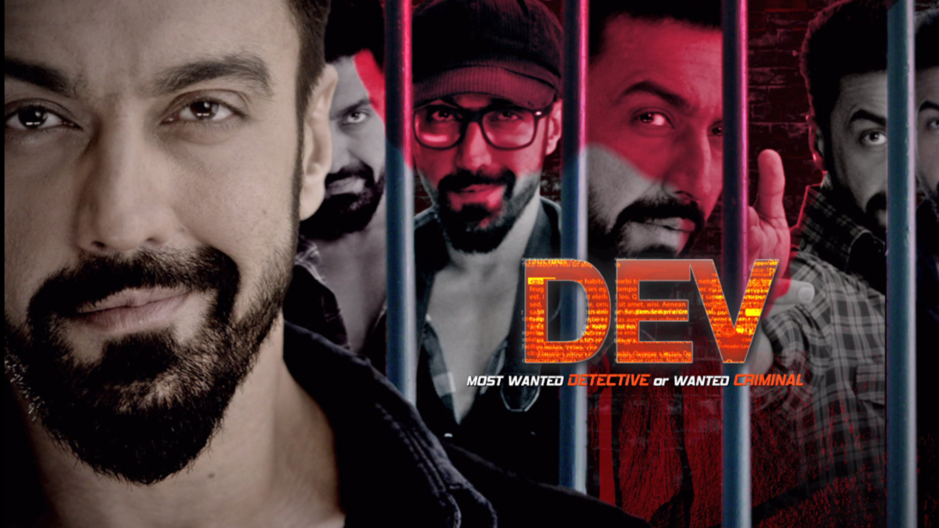 DEV