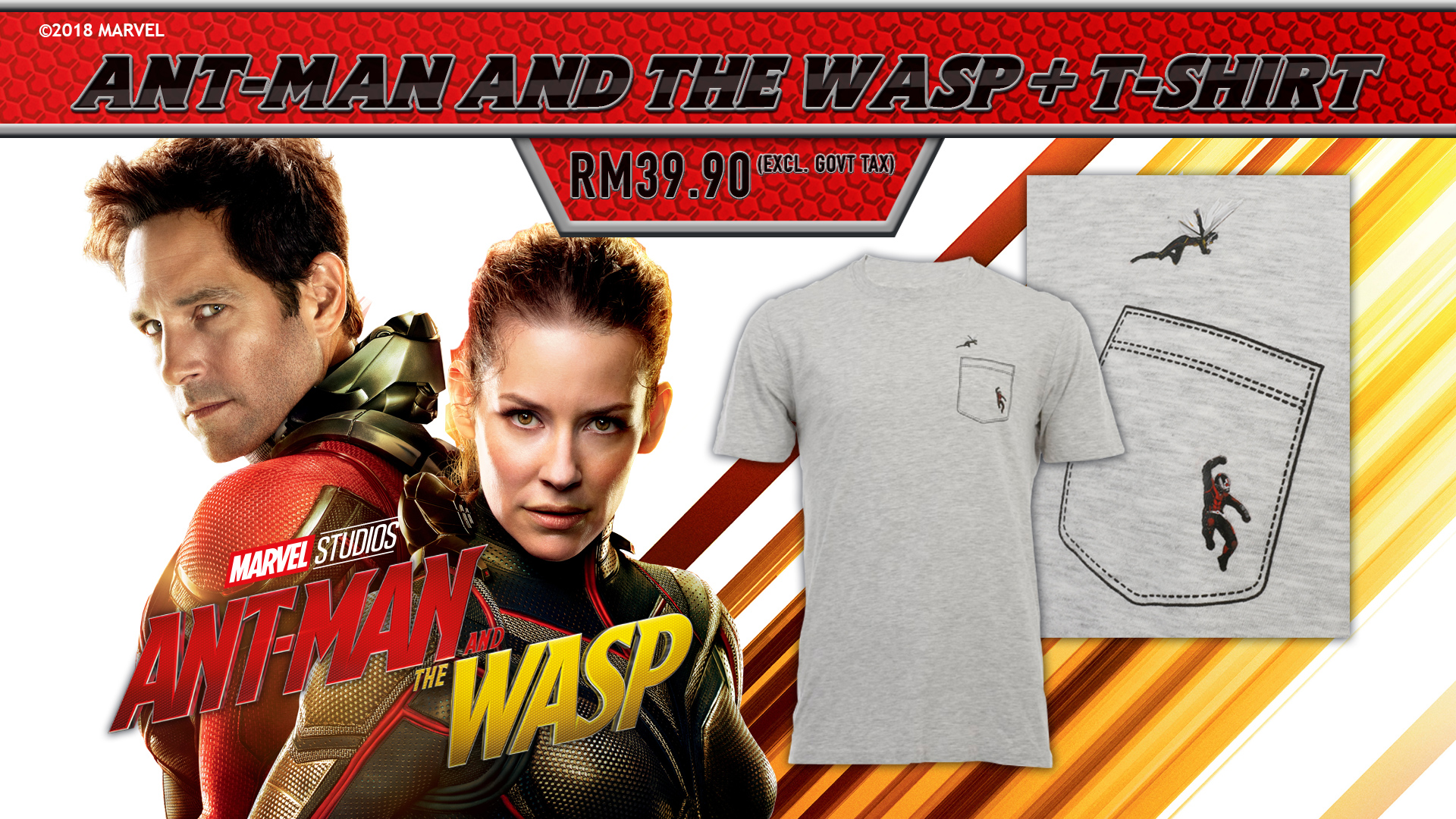 ANT-MAN AND THE WASP + EXCLUSIVE T-SHIRT