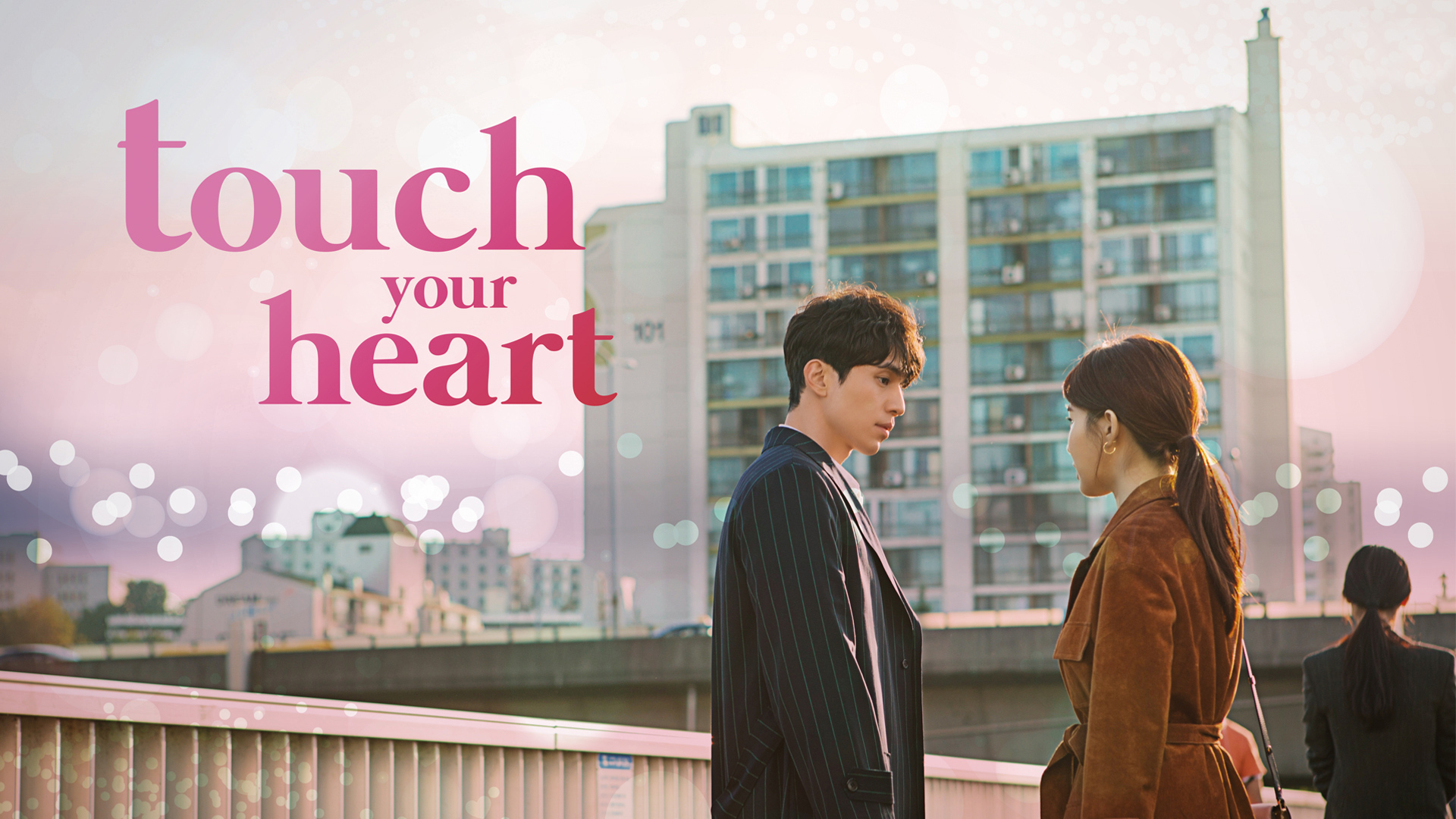 TOUCH YOUR HEART