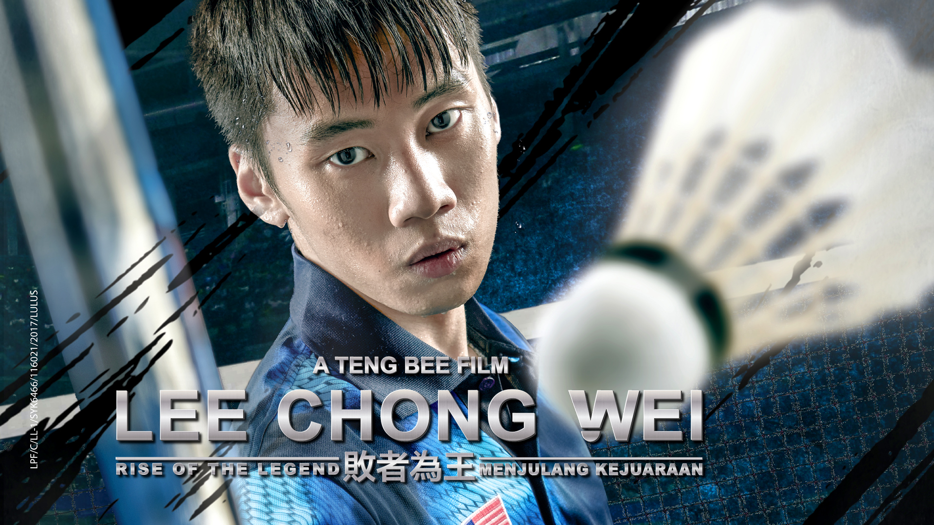 LEE CHONG WEI : RISE OF THE LEGEND